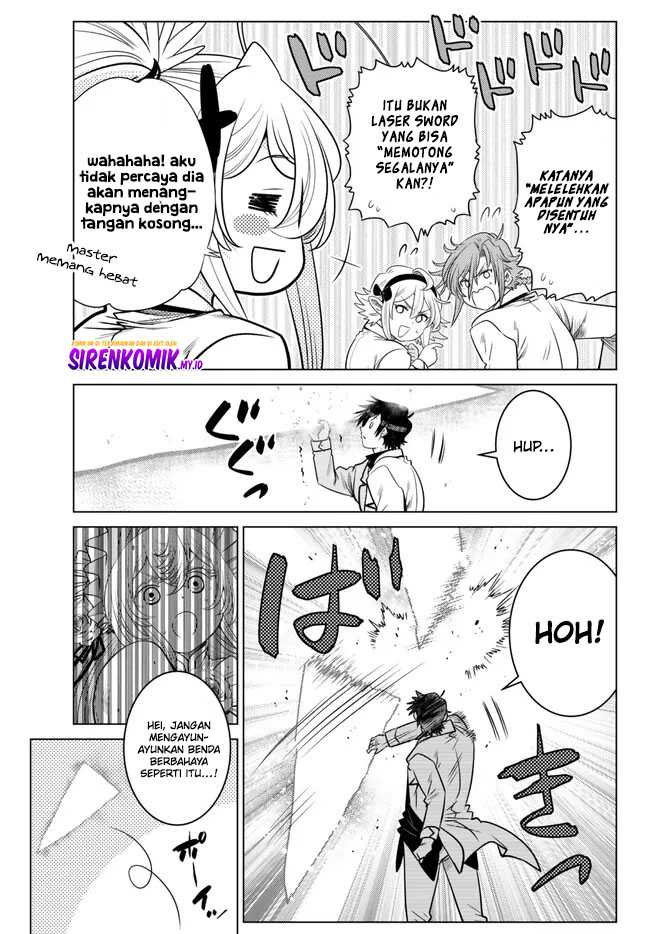 Ochikobore Datta Ani Ga Jitsuha Saikyou: Shijou Saikyou No Yuusha Wa Tensei-shi, Gakuen De Mujikaku Ni Musou Suru Chapter 20 Gambar 16