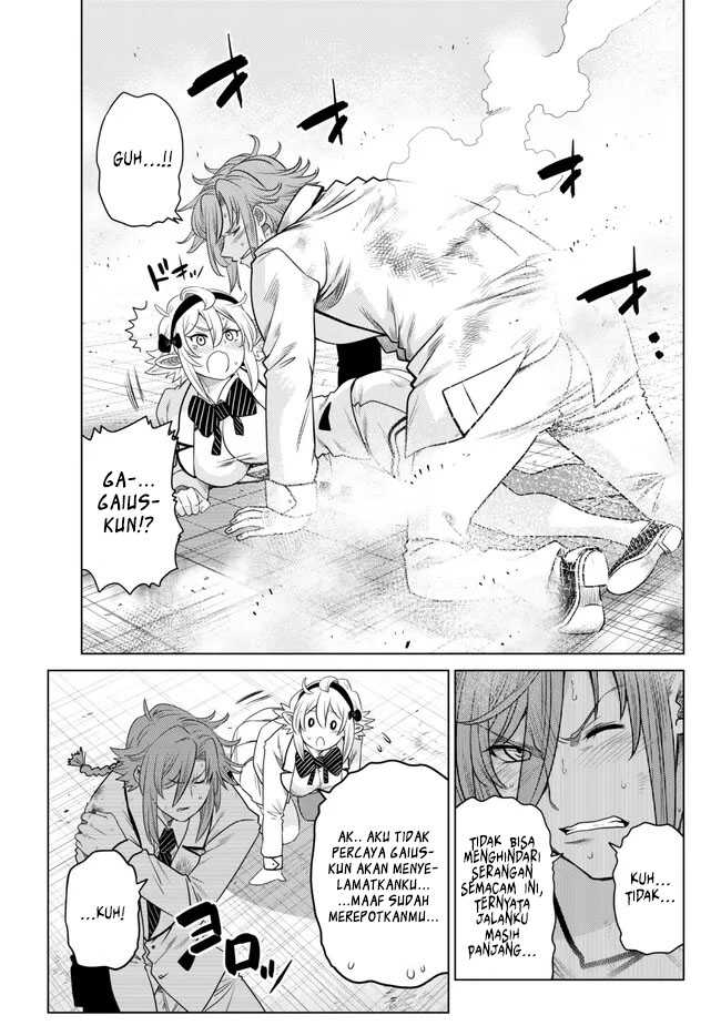 Ochikobore Datta Ani Ga Jitsuha Saikyou: Shijou Saikyou No Yuusha Wa Tensei-shi, Gakuen De Mujikaku Ni Musou Suru Chapter 20 Gambar 23