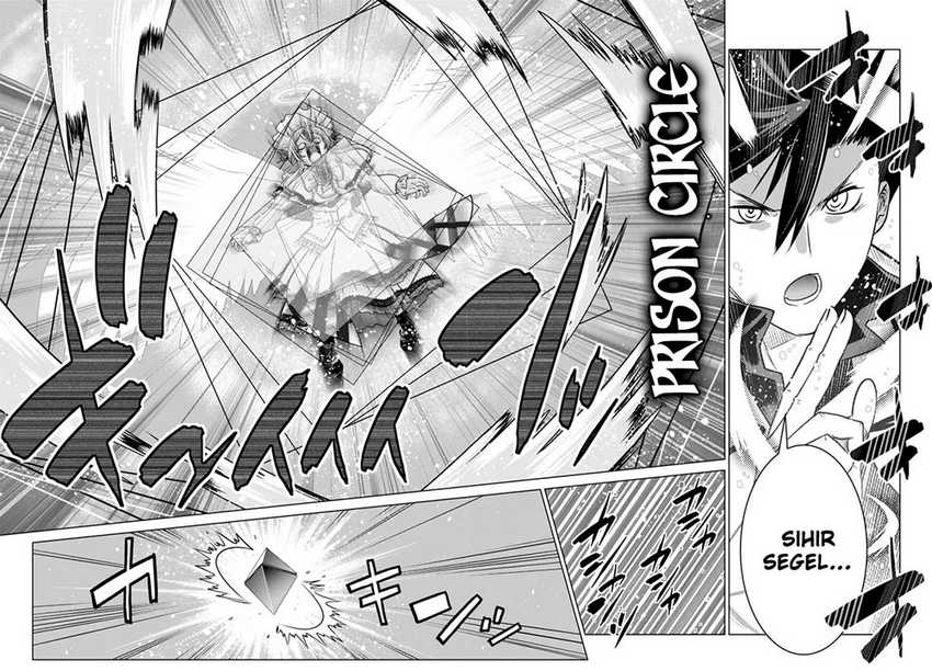 Ochikobore Datta Ani Ga Jitsuha Saikyou: Shijou Saikyou No Yuusha Wa Tensei-shi, Gakuen De Mujikaku Ni Musou Suru Chapter 20 Gambar 26