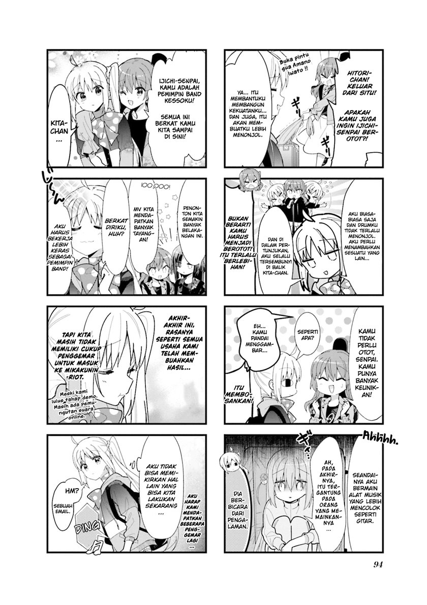 Bocchi the Rock! Chapter 36 Gambar 3