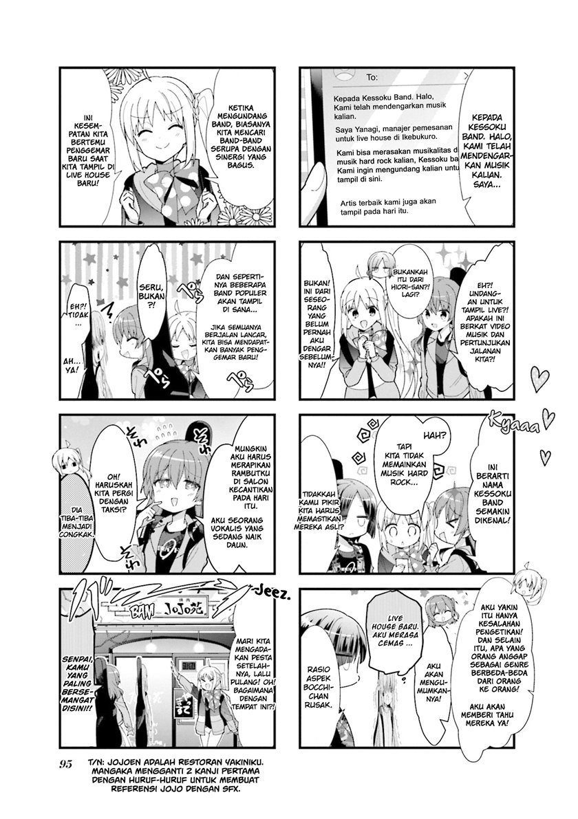 Bocchi the Rock! Chapter 36 Gambar 4