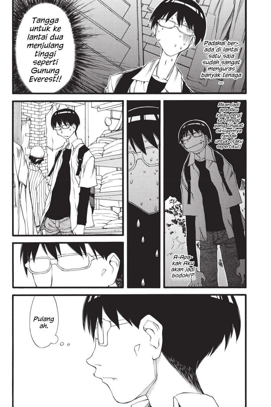 Genshiken – The Society for the Study of Modern Visual Culture Chapter 26 Gambar 15