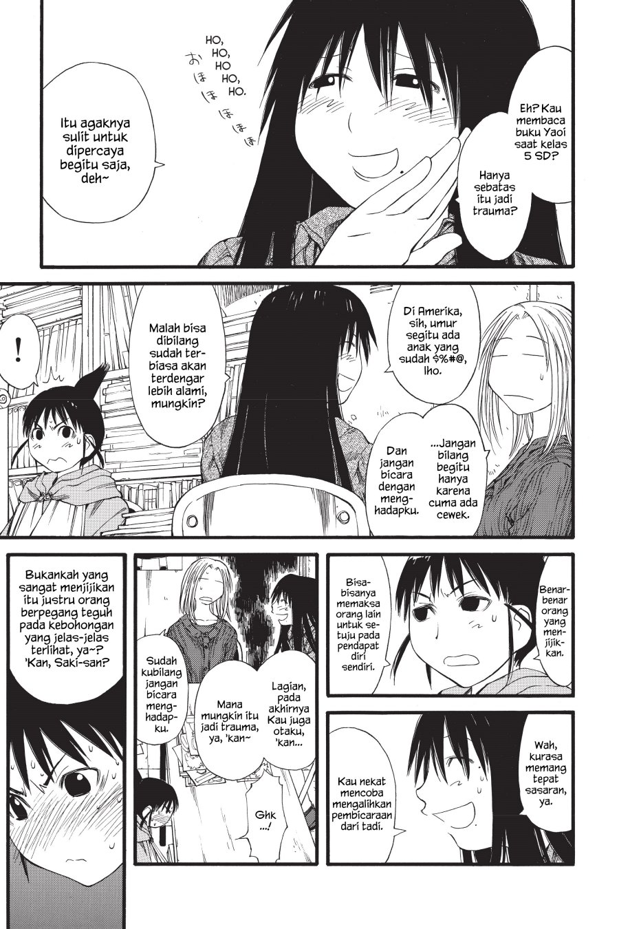 Genshiken – The Society for the Study of Modern Visual Culture Chapter 25 Gambar 19