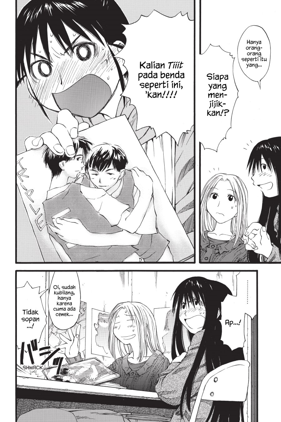 Genshiken – The Society for the Study of Modern Visual Culture Chapter 25 Gambar 20