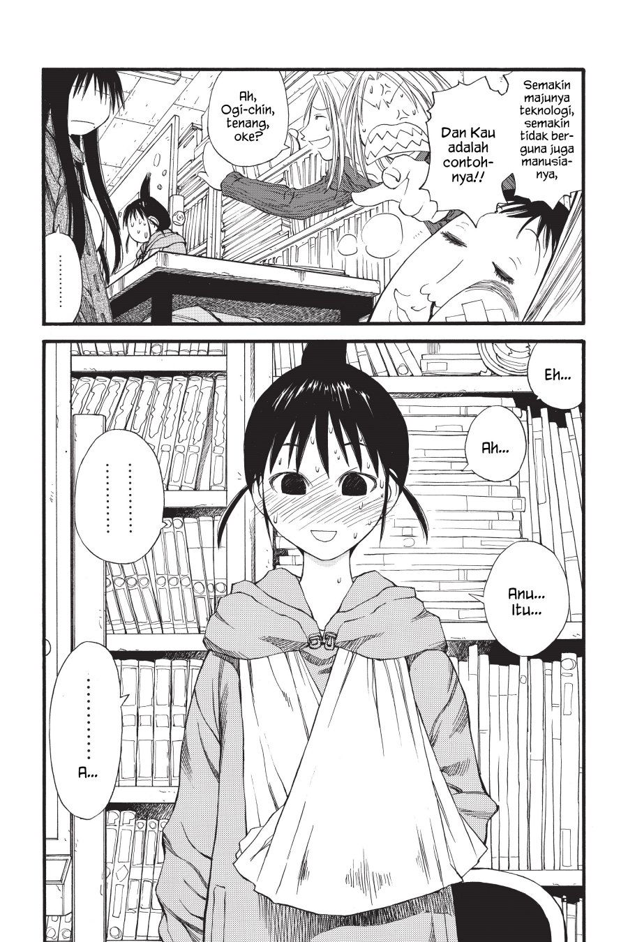 Genshiken – The Society for the Study of Modern Visual Culture Chapter 25 Gambar 24