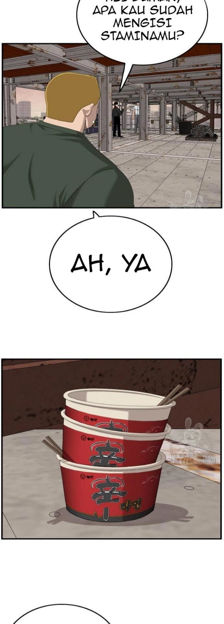 A Bad Person Chapter 151 Gambar 26