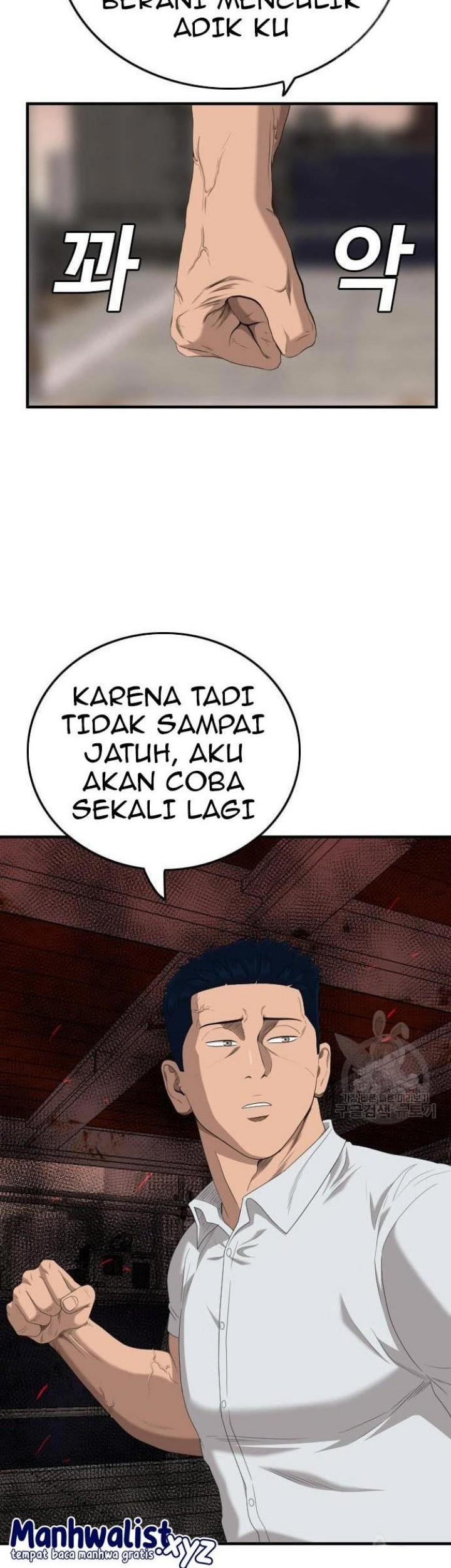 A Bad Person Chapter 151 Gambar 77