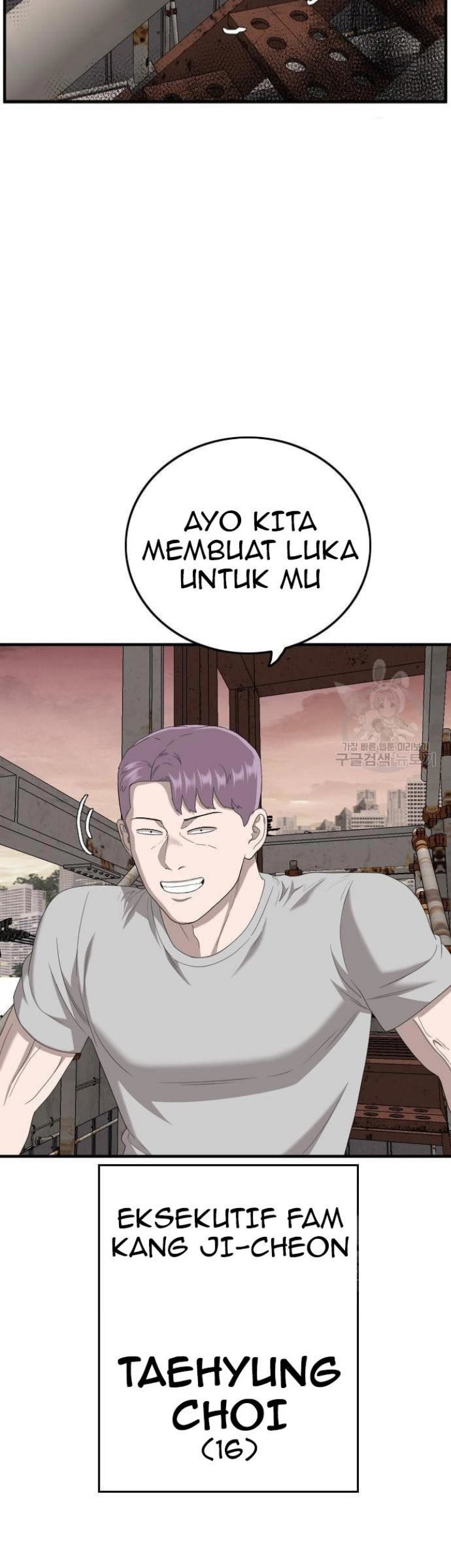 A Bad Person Chapter 151 Gambar 10