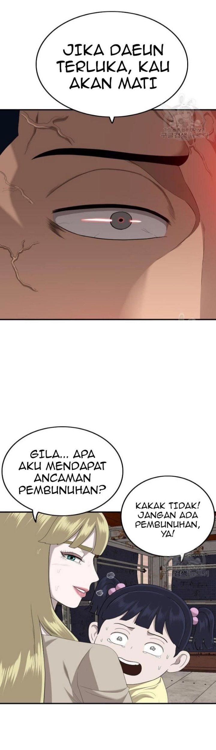 A Bad Person Chapter 151 Gambar 23