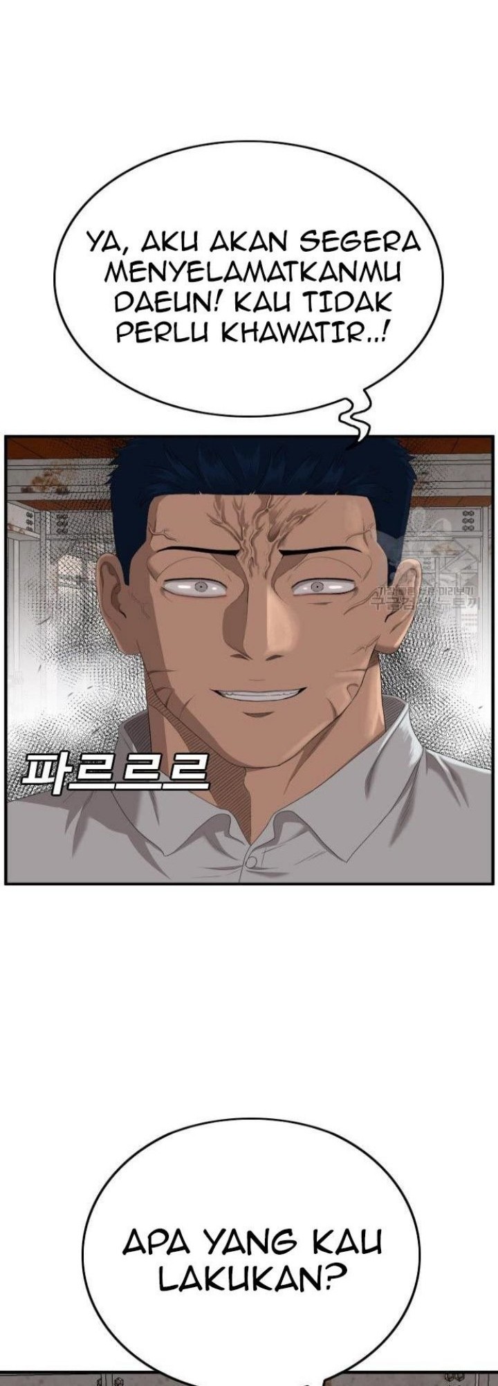 A Bad Person Chapter 151 Gambar 24