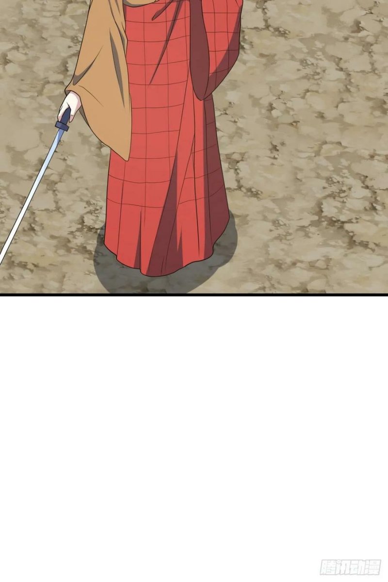 Invincible After a Hundred Years of Seclusion Chapter 119 Gambar 16