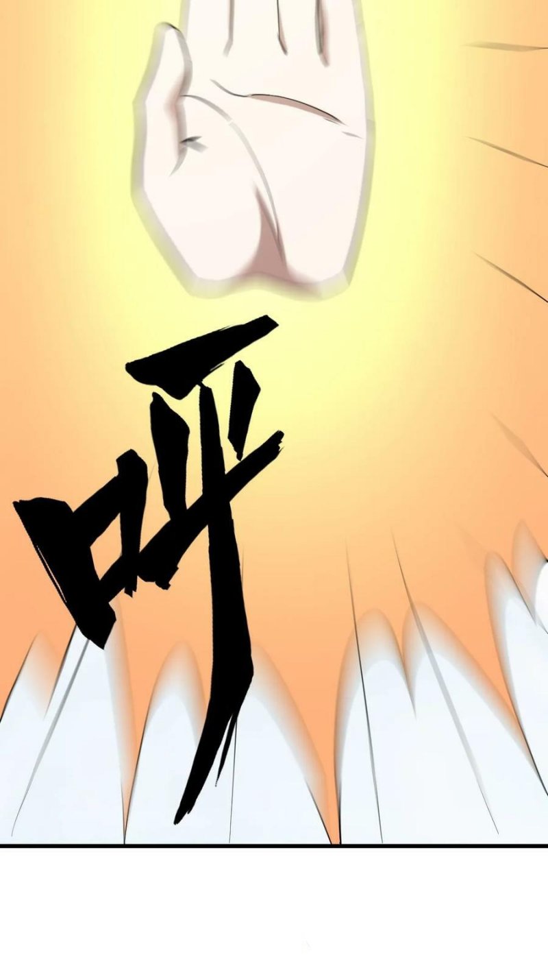 Invincible After a Hundred Years of Seclusion Chapter 119 Gambar 21
