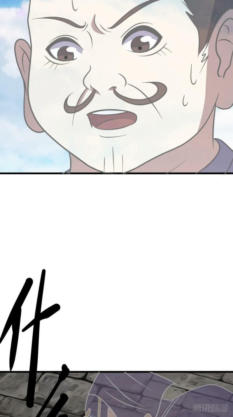 Invincible After a Hundred Years of Seclusion Chapter 119 Gambar 28