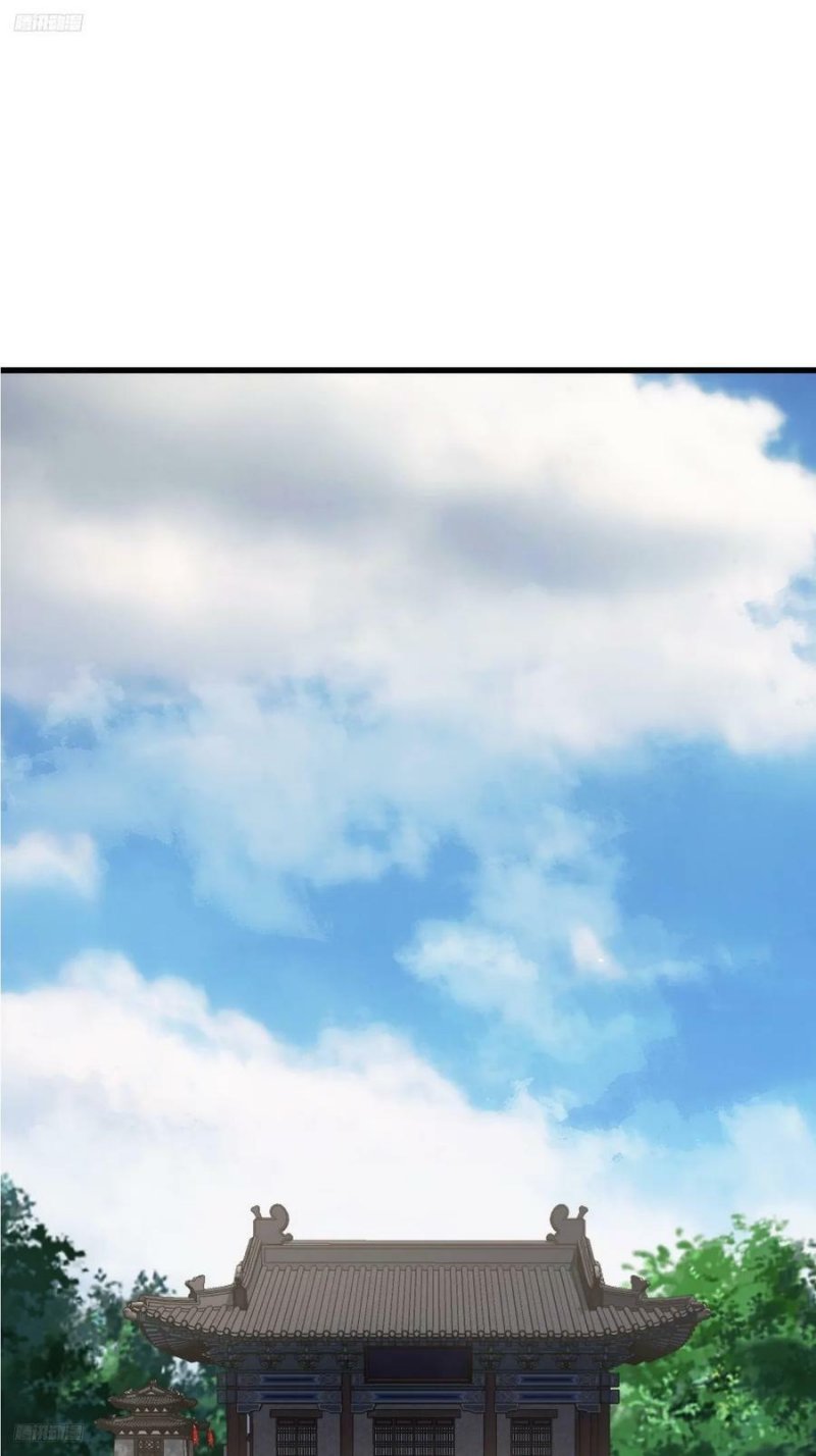 Invincible After a Hundred Years of Seclusion Chapter 119 Gambar 3