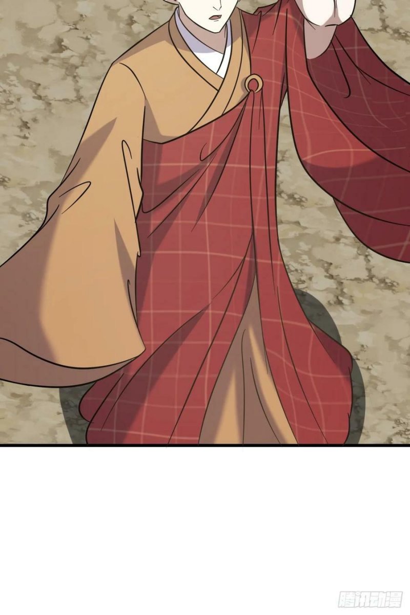 Invincible After a Hundred Years of Seclusion Chapter 119 Gambar 32