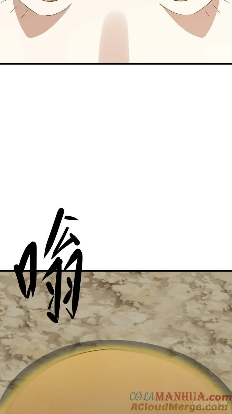 Invincible After a Hundred Years of Seclusion Chapter 119 Gambar 37