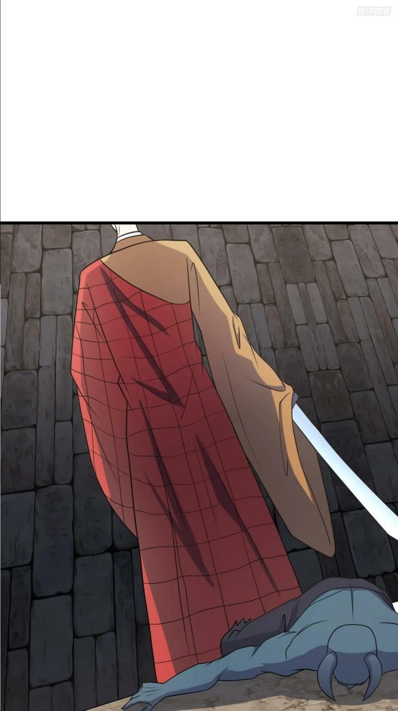 Invincible After a Hundred Years of Seclusion Chapter 119 Gambar 6