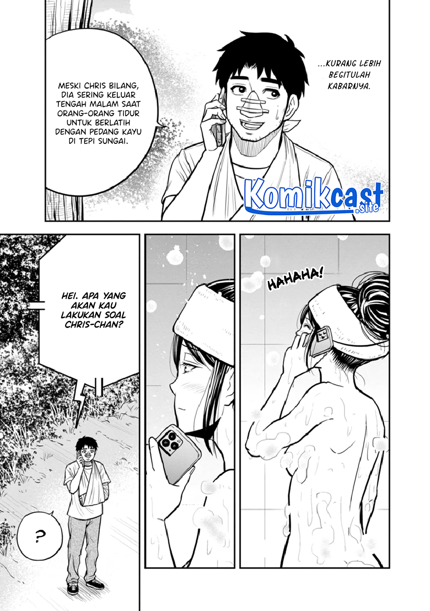 Orenchi ni Kita Onna Kishi to: Inakagurashi suru Koto ni Natta Ken Chapter 105 Gambar 10