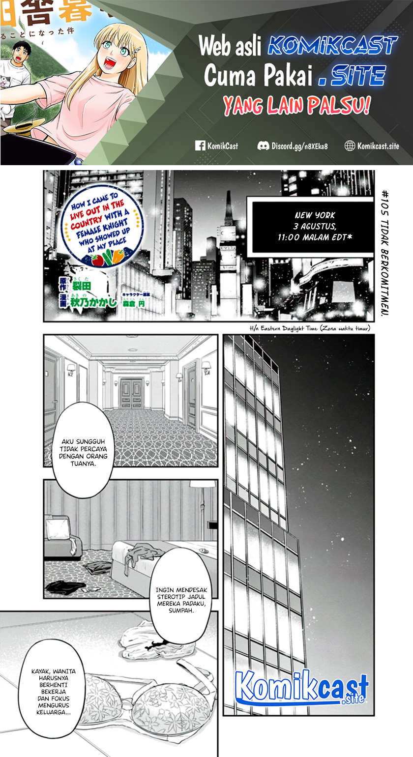 Baca Manga Orenchi ni Kita Onna Kishi to: Inakagurashi suru Koto ni Natta Ken Chapter 105 Gambar 2