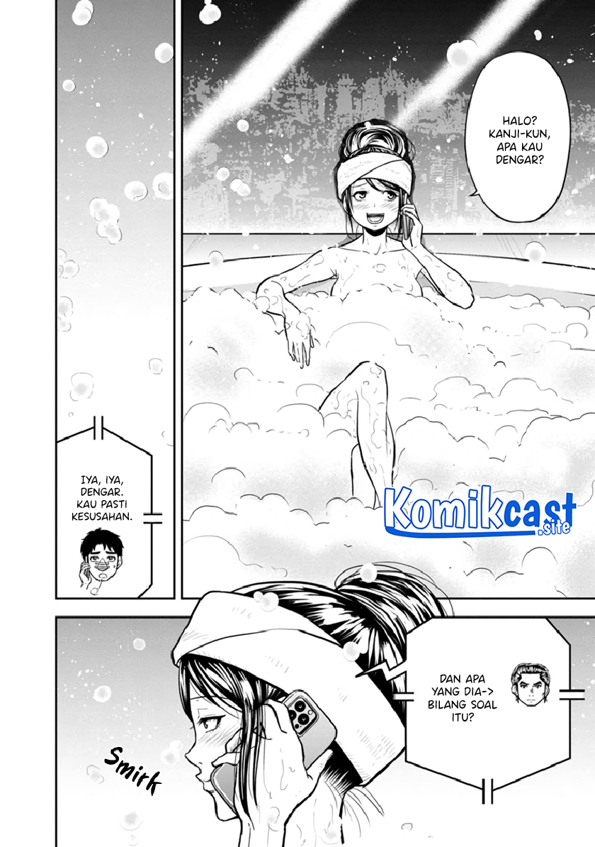 Orenchi ni Kita Onna Kishi to: Inakagurashi suru Koto ni Natta Ken Chapter 105 Gambar 3