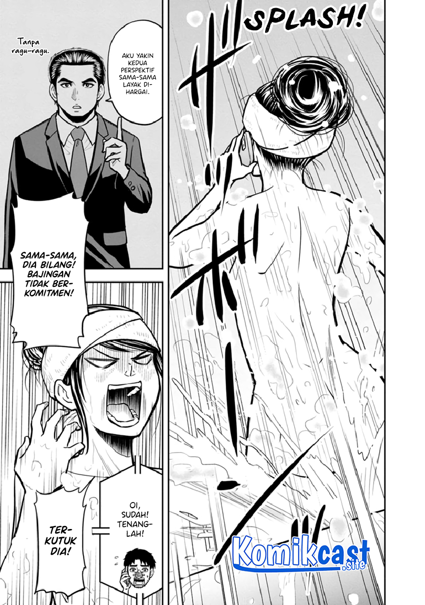 Orenchi ni Kita Onna Kishi to: Inakagurashi suru Koto ni Natta Ken Chapter 105 Gambar 4