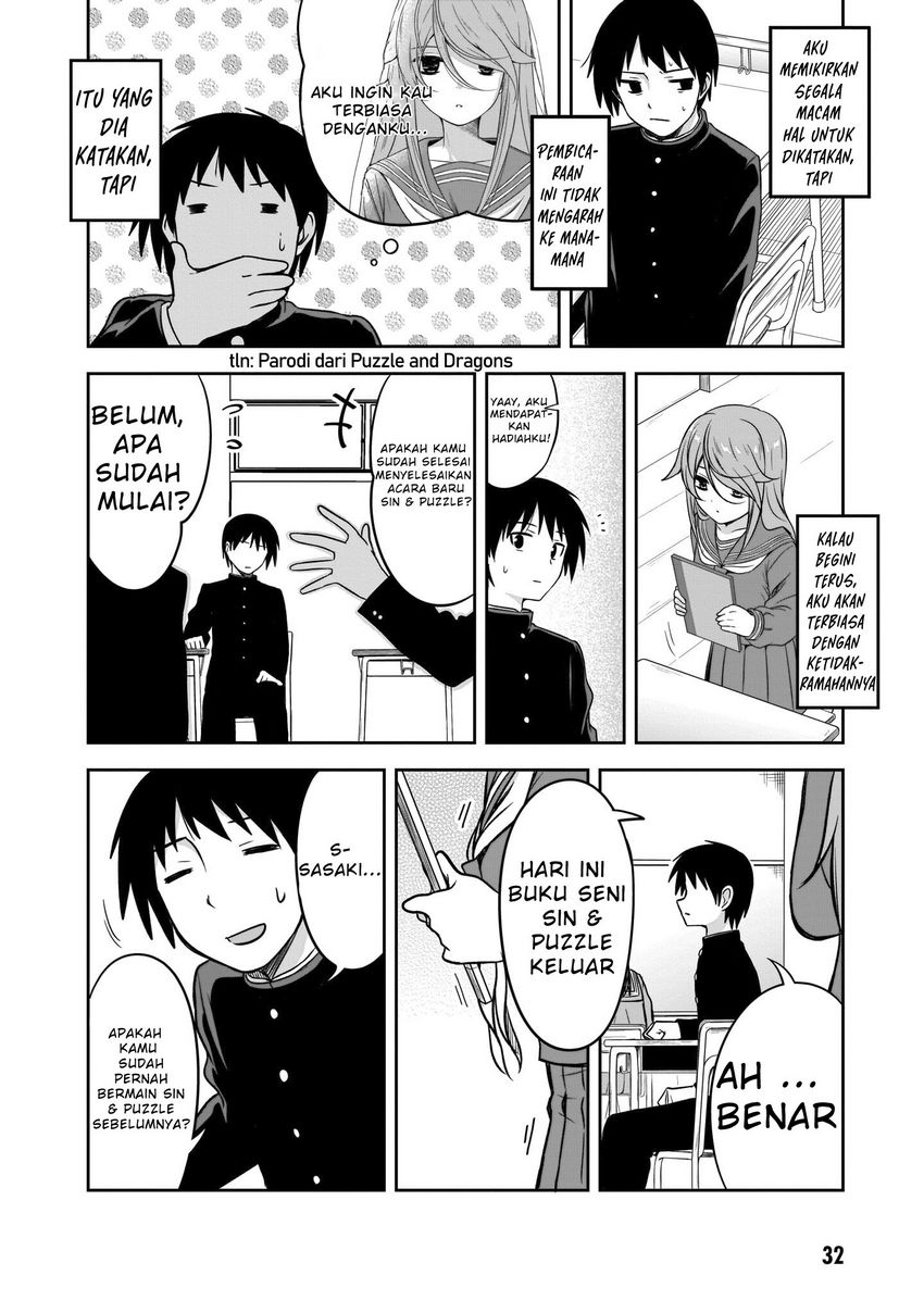 Kurai Anoko to Shitai koto Chapter 03 Gambar 3