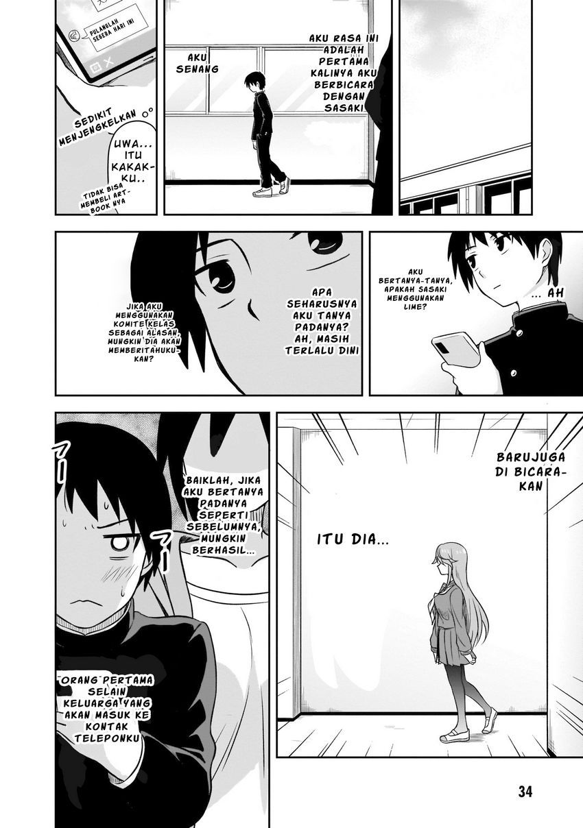 Kurai Anoko to Shitai koto Chapter 03 Gambar 5
