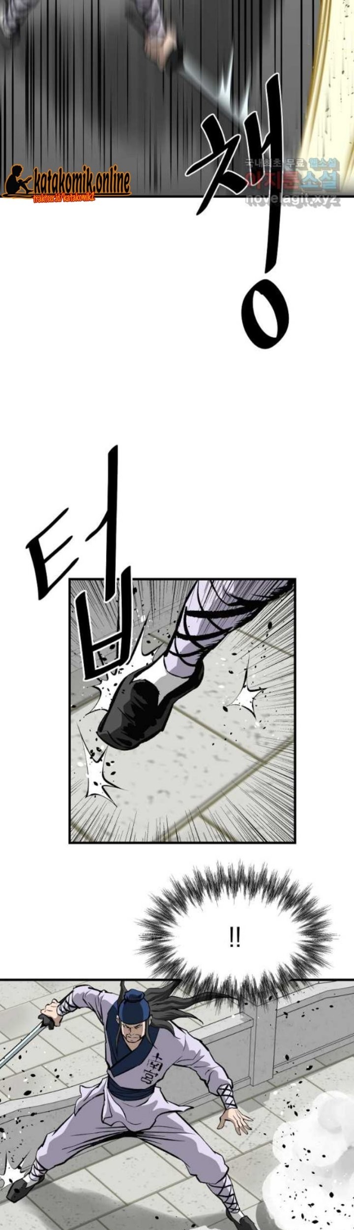 Archer Sword God : Descendants of the Archer Chapter 55 Gambar 26