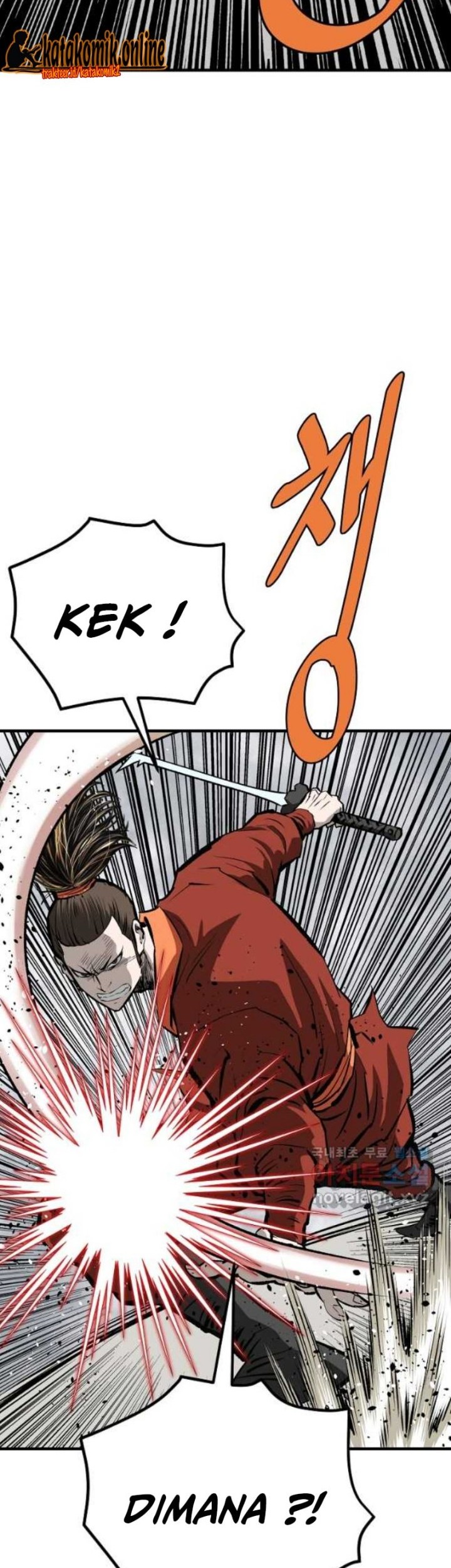 Archer Sword God : Descendants of the Archer Chapter 55 Gambar 51