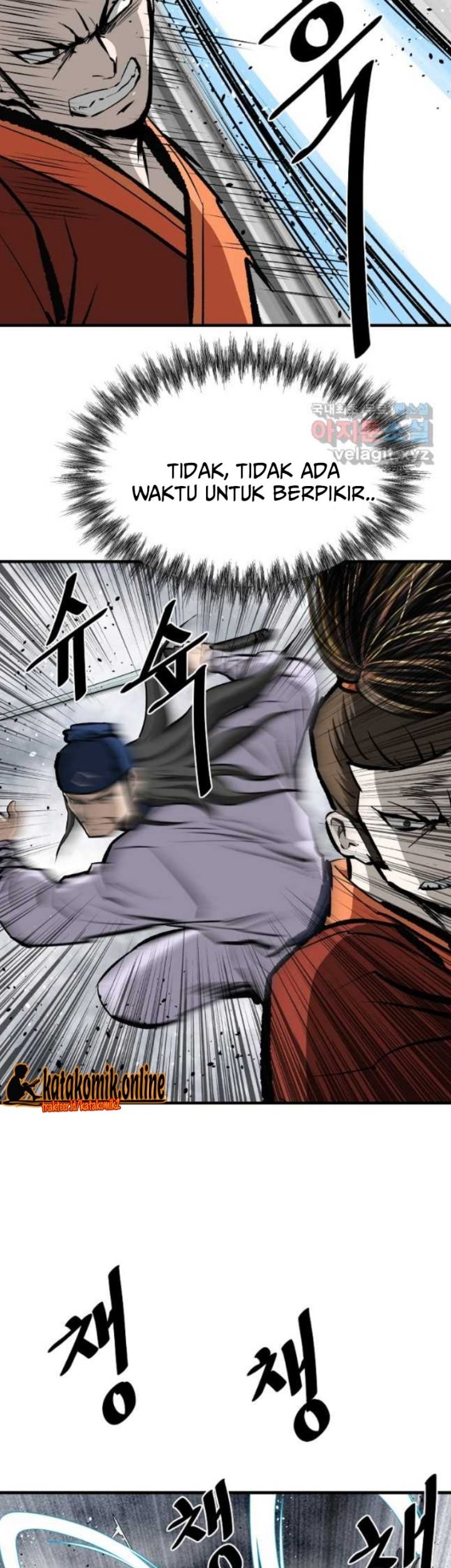Archer Sword God : Descendants of the Archer Chapter 55 Gambar 56