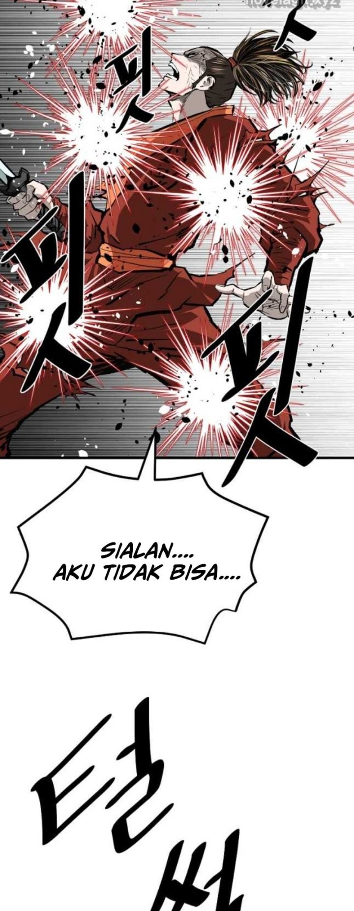 Archer Sword God : Descendants of the Archer Chapter 55 Gambar 65