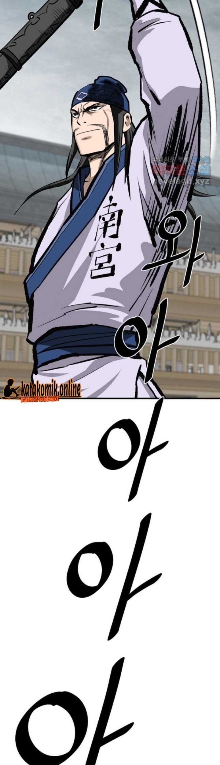 Archer Sword God : Descendants of the Archer Chapter 55 Gambar 70
