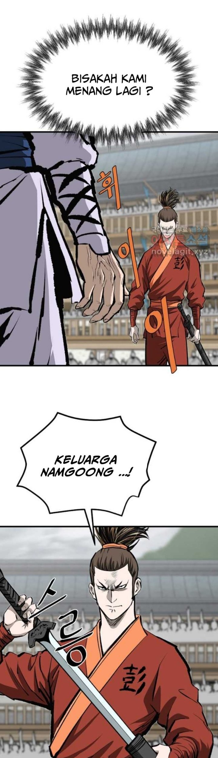 Archer Sword God : Descendants of the Archer Chapter 55 Gambar 9