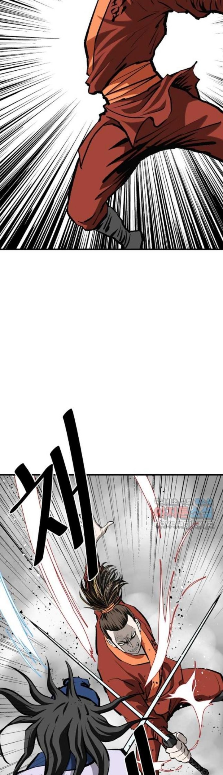 Archer Sword God : Descendants of the Archer Chapter 55 Gambar 17