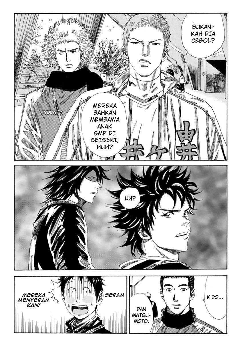 Days Chapter 123 Gambar 11
