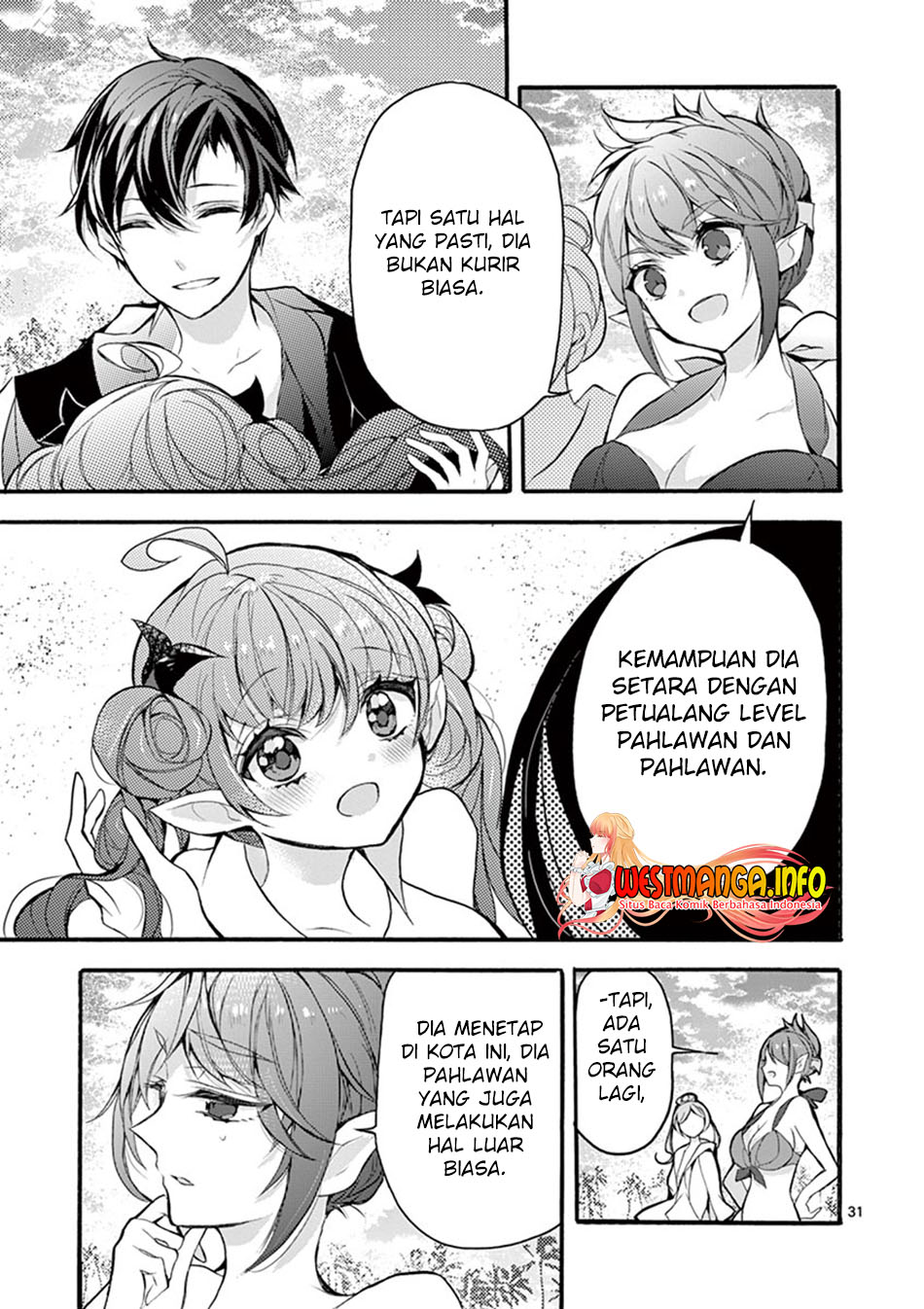 Saikyo Shoku  Kara Shokyu Shoku  Ni Nattano Ni, Naze Ka Yushatachi Kara Tayoraretemasu Chapter 18 Gambar 30