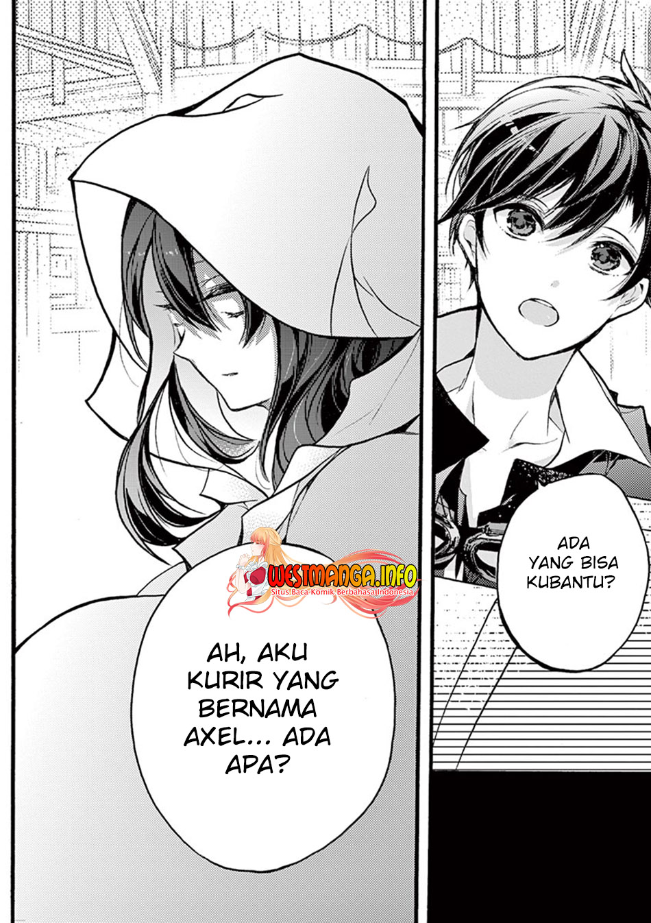 Saikyo Shoku  Kara Shokyu Shoku  Ni Nattano Ni, Naze Ka Yushatachi Kara Tayoraretemasu Chapter 18 Gambar 45