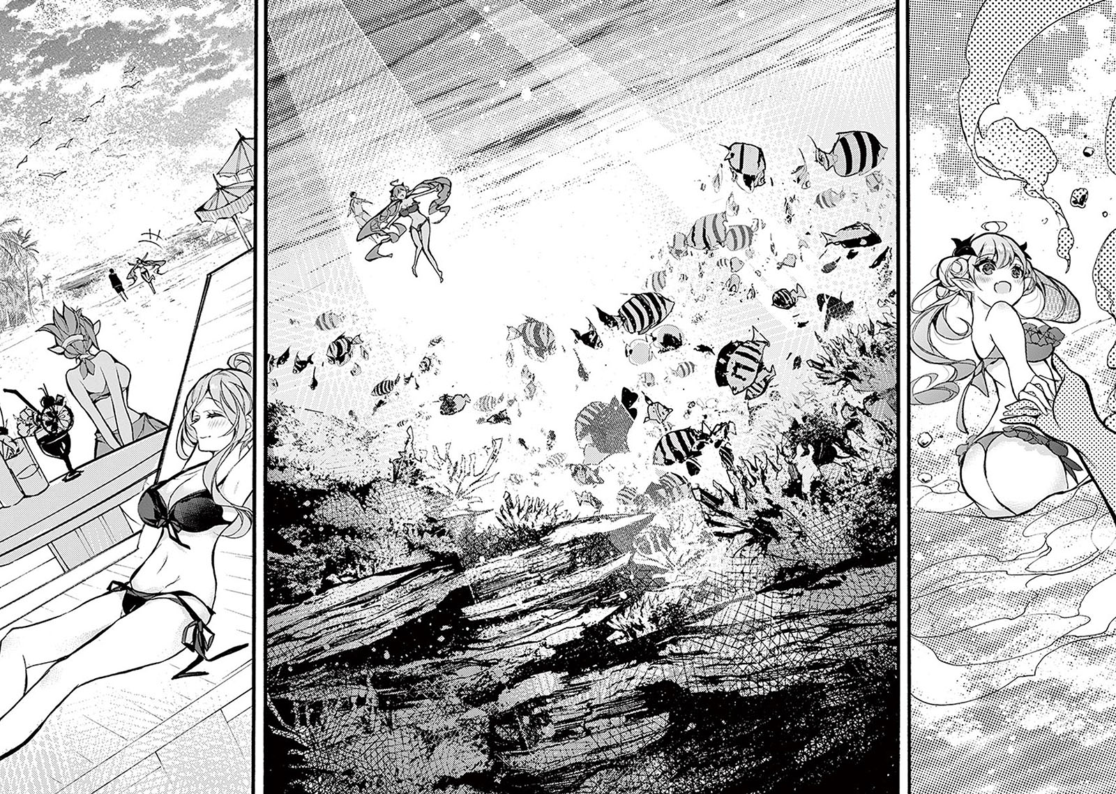Saikyo Shoku  Kara Shokyu Shoku  Ni Nattano Ni, Naze Ka Yushatachi Kara Tayoraretemasu Chapter 18 Gambar 5