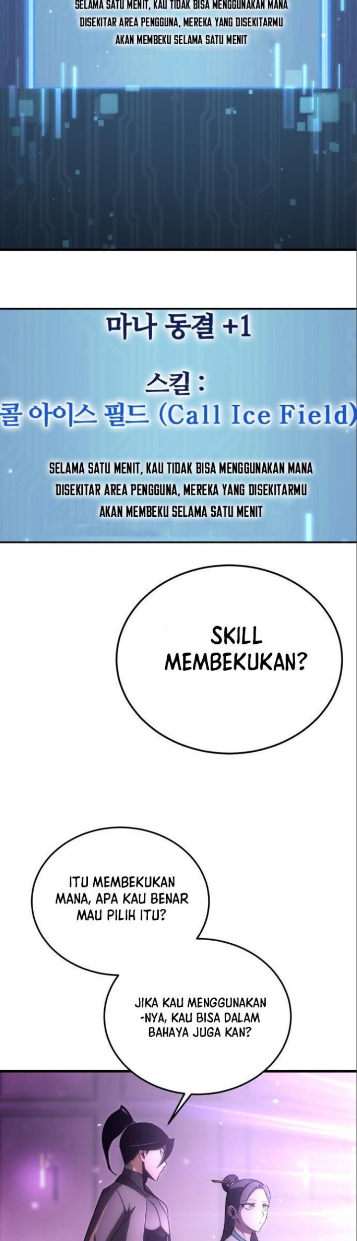DANTALIAN Chapter 21 Gambar 25