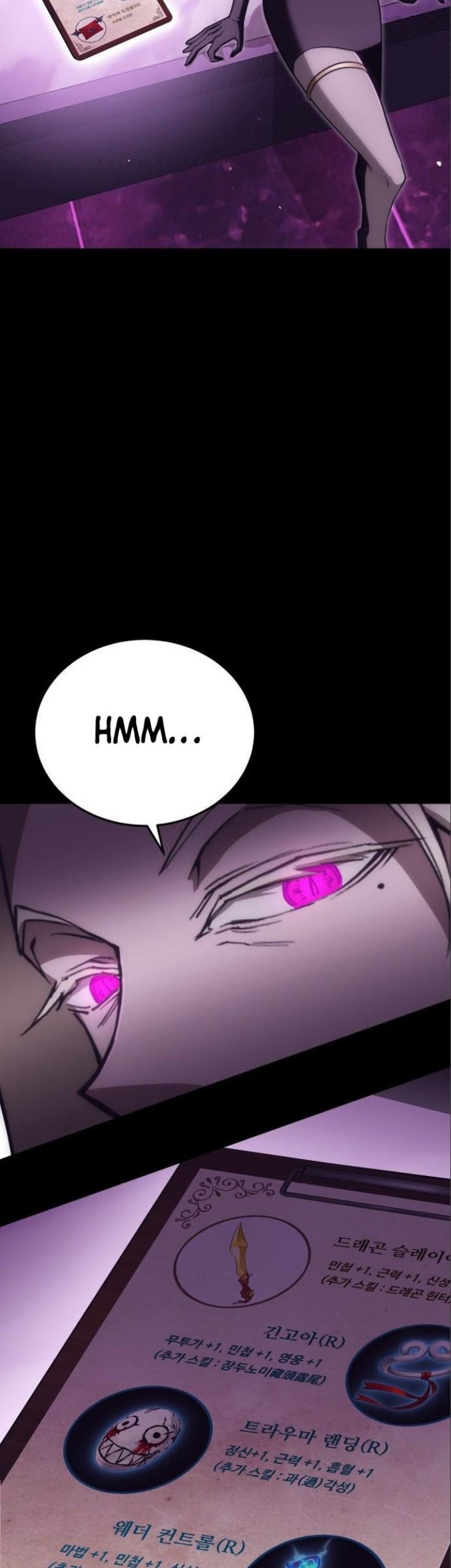 DANTALIAN Chapter 21 Gambar 43