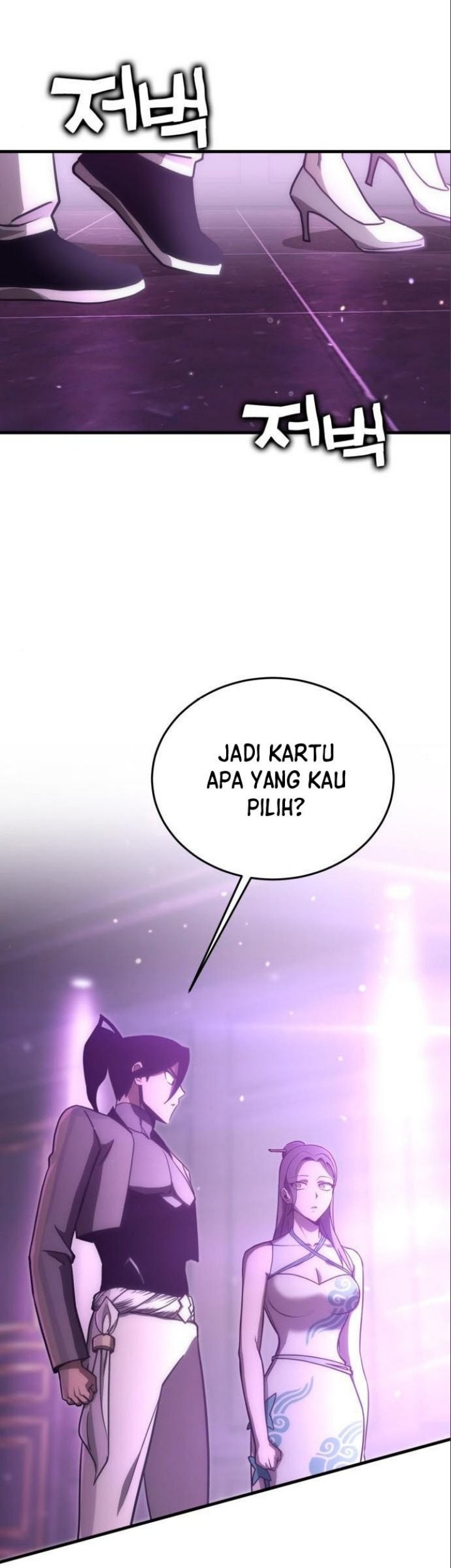 DANTALIAN Chapter 21 Gambar 22