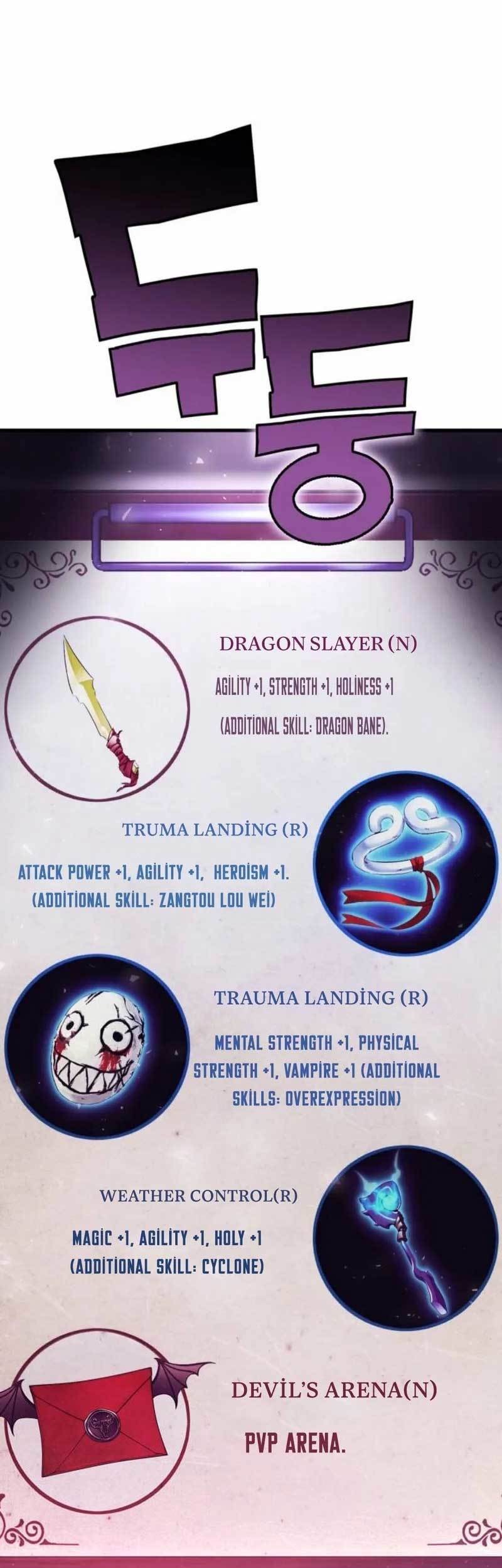 DANTALIAN Chapter 20 Gambar 78