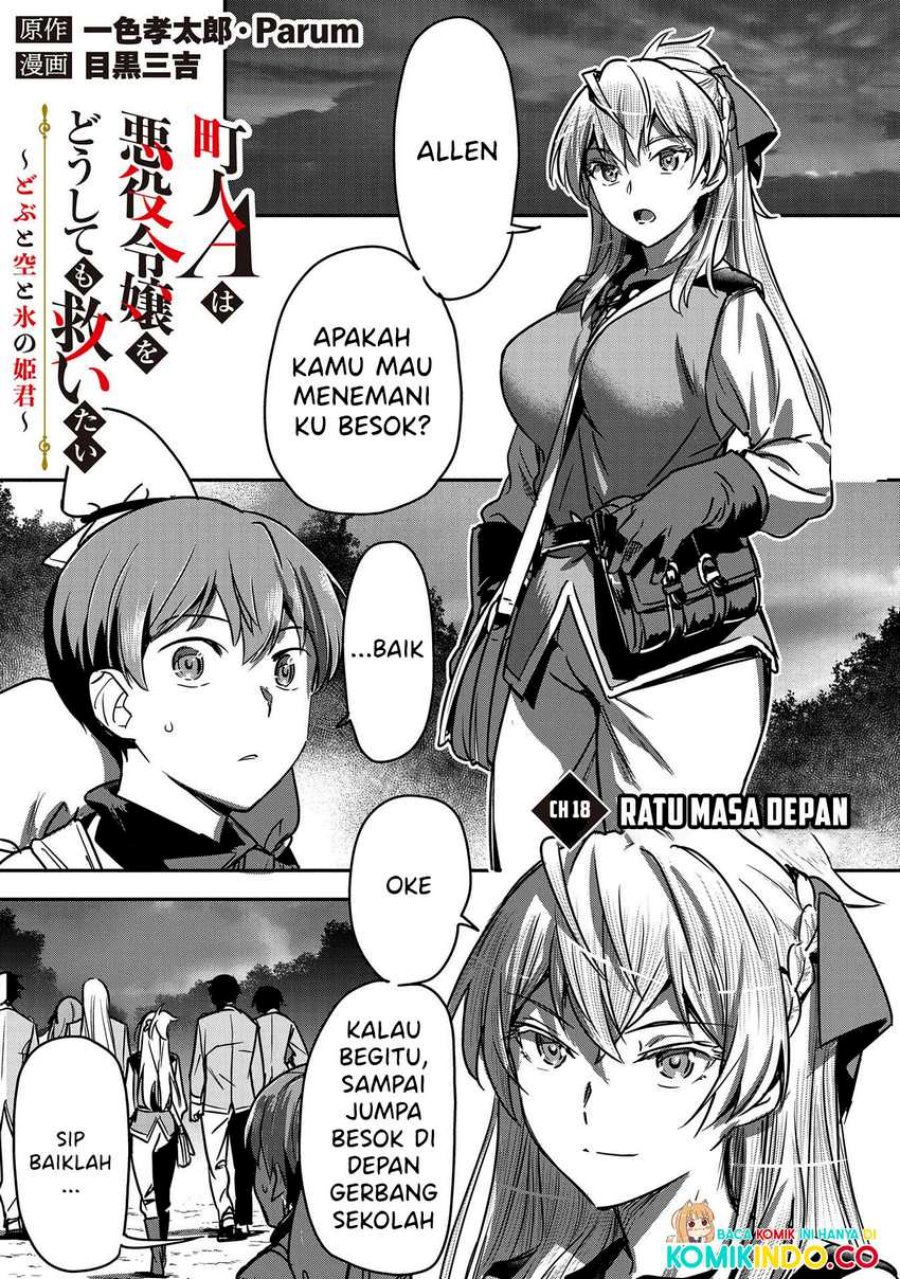 Baca Manhua Villager A Wants to Save the Villainess no Matter What! Chapter 18 Gambar 2