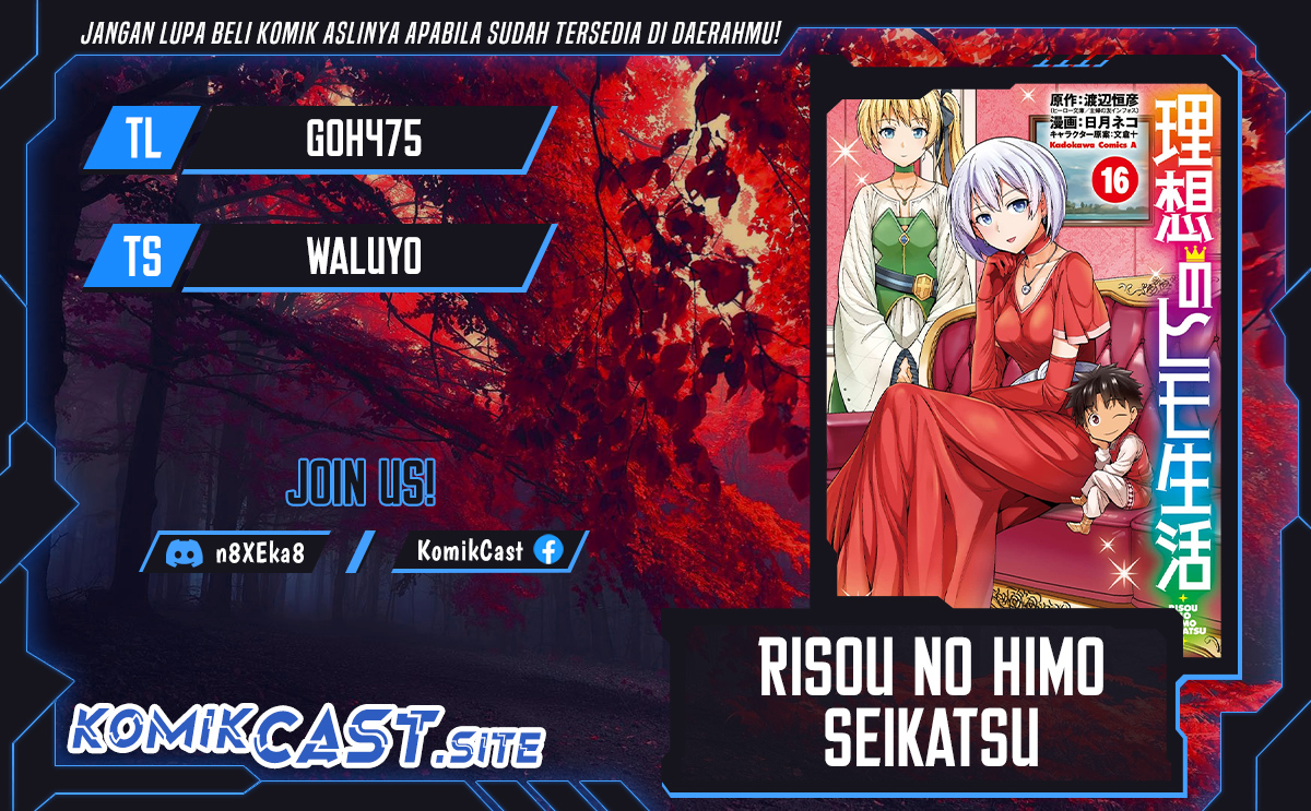 Baca Komik Risou no Himo Seikatsu Chapter 49 Gambar 1