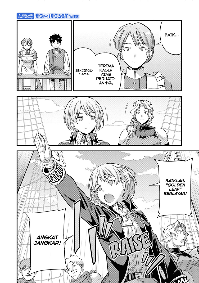 Risou no Himo Seikatsu Chapter 49 Gambar 12