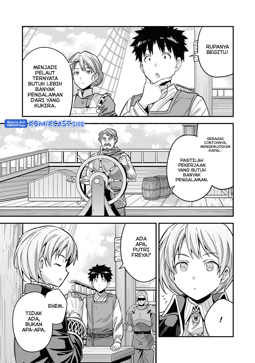 Risou no Himo Seikatsu Chapter 49 Gambar 15