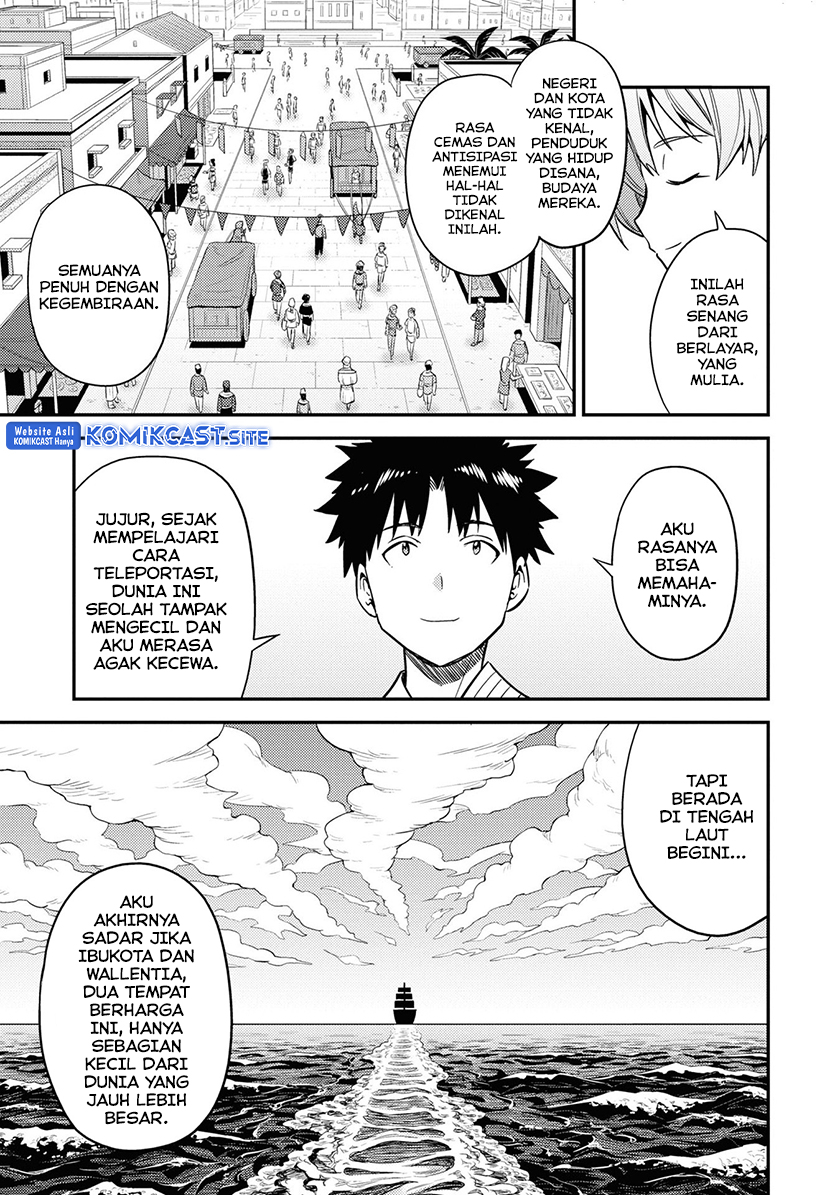 Risou no Himo Seikatsu Chapter 49 Gambar 19