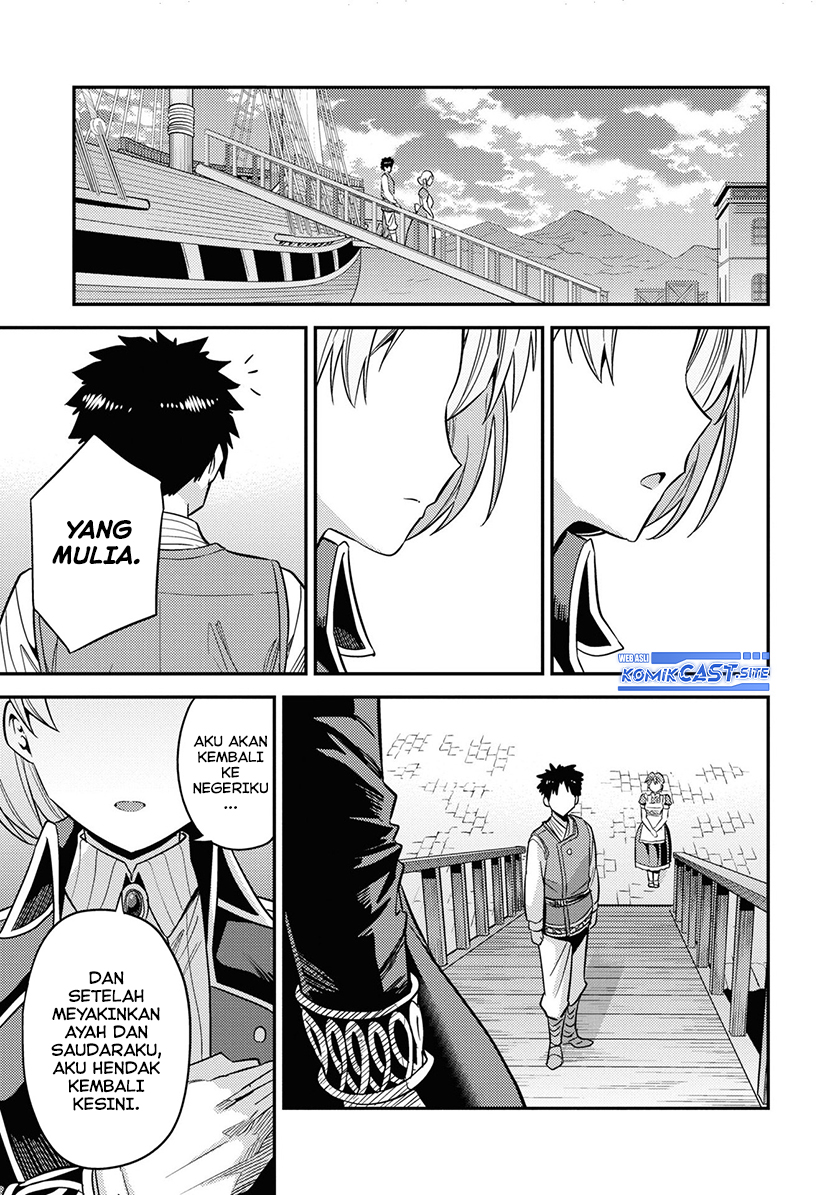Risou no Himo Seikatsu Chapter 49 Gambar 23