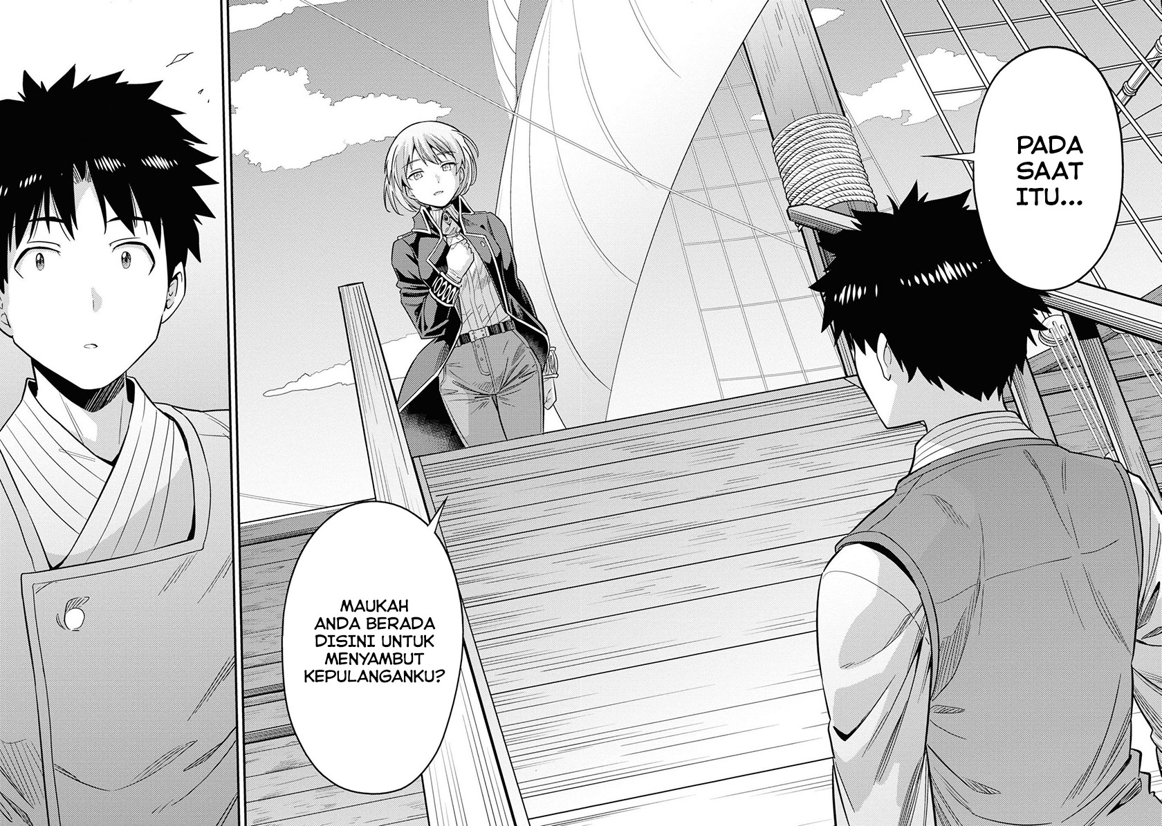 Risou no Himo Seikatsu Chapter 49 Gambar 24