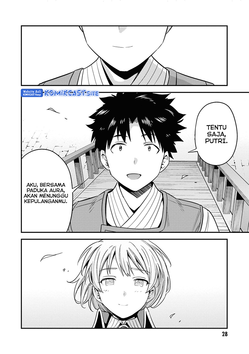 Risou no Himo Seikatsu Chapter 49 Gambar 25